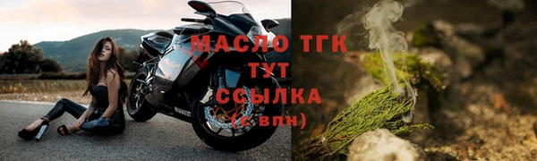 метамфетамин Баксан
