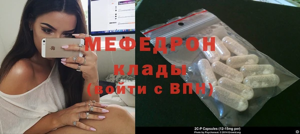 ECSTASY Балабаново