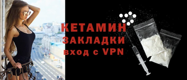ECSTASY Балабаново