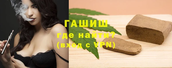 spice Балахна