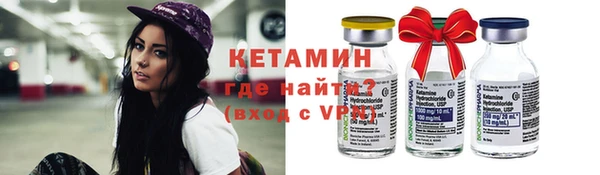 ECSTASY Балабаново