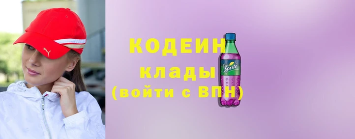 spice Балахна