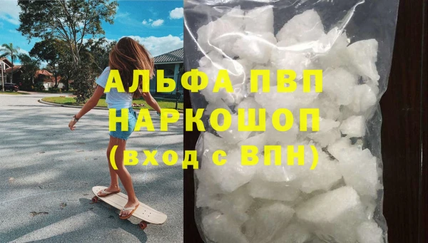 ECSTASY Балабаново
