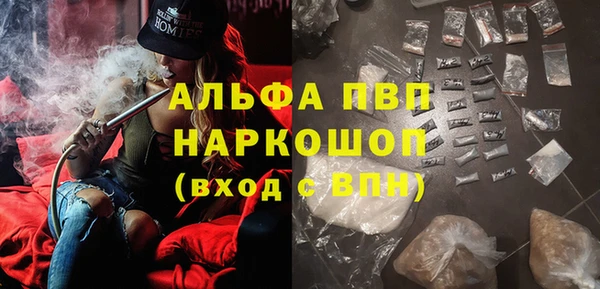 ECSTASY Балабаново
