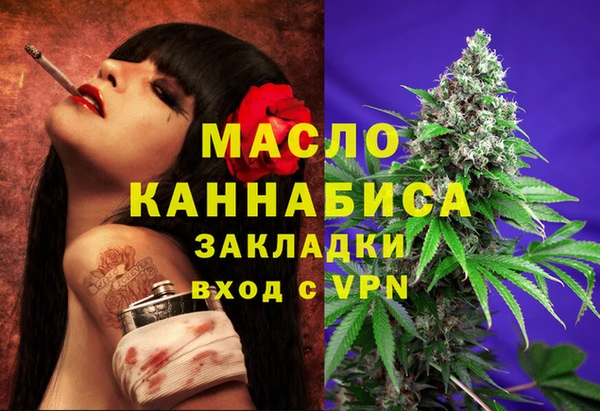 ECSTASY Балабаново