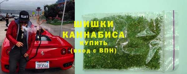 ECSTASY Балабаново