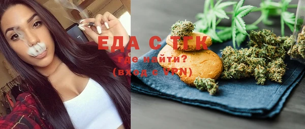 ECSTASY Балабаново