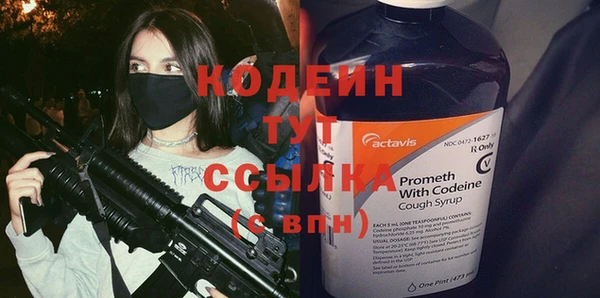 метамфетамин Баксан