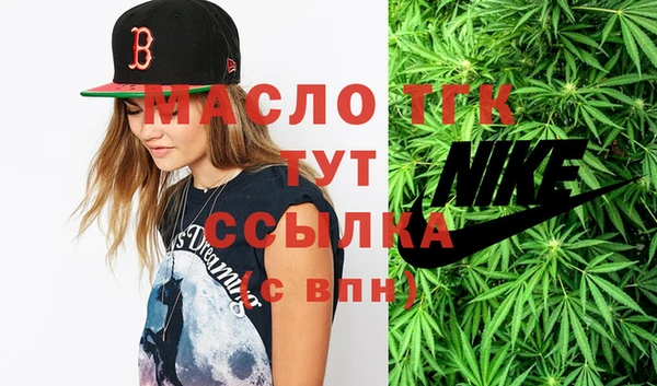 ECSTASY Балабаново