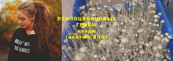 метамфетамин Баксан