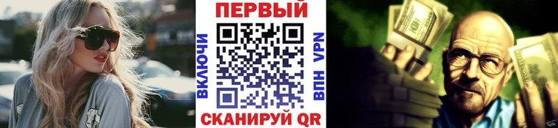 shop как зайти  наркошоп  Высоковск  МЕТАМФЕТАМИН пудра 